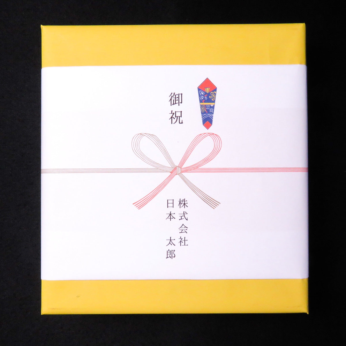 チーズテリーヌ(大)15cm