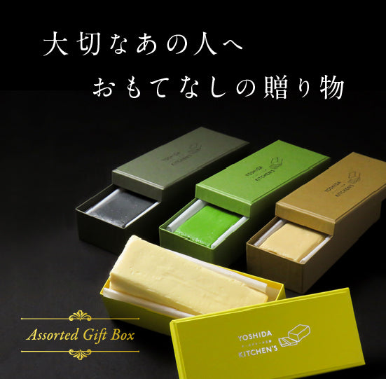 スマートフォン用の画像